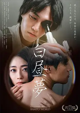 黑金年代 商战短剧推荐