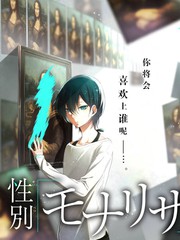 声音的旅行 声音采集纪实节目